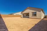 25348 158TH Avenue - Photo 30