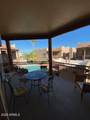 16545 Gunsight Drive - Photo 9