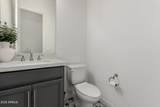 3816 White Feather Lane - Photo 17