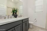 3816 White Feather Lane - Photo 35