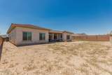 3816 White Feather Lane - Photo 42