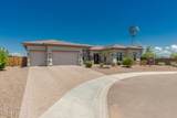 3816 White Feather Lane - Photo 5