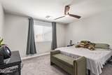 10212 Isleta Avenue - Photo 13