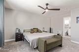 10212 Isleta Avenue - Photo 14