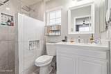 10212 Isleta Avenue - Photo 16