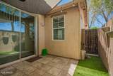 10212 Isleta Avenue - Photo 25