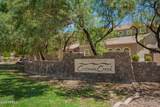 10212 Isleta Avenue - Photo 28
