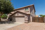 1614 Vernoa Street - Photo 4