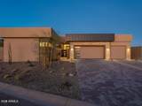 37200 Cave Creek Road - Photo 37