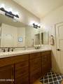 5470 Glenn Abbey Trail - Photo 14
