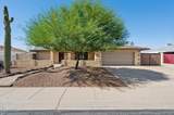 2538 Huntington Drive - Photo 22