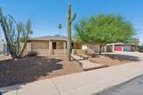 2538 Huntington Drive - Photo 23