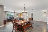 2538 Huntington Drive - Photo 30