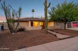 2538 Huntington Drive - Photo 59