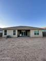 44475 Palo Ceniza Way - Photo 39