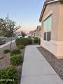 44475 Palo Ceniza Way - Photo 4