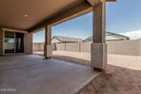 18348 Villa Hermosa Lane - Photo 28