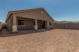 18348 Villa Hermosa Lane - Photo 29