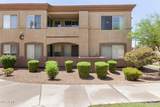 2134 Broadway Road - Photo 1