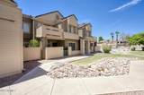 2035 Elm Street - Photo 34
