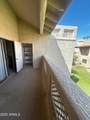 930 Mesa Drive - Photo 15