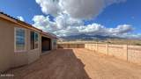 7095 Presidio Lane - Photo 29