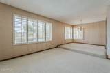 7407 Turquoise Avenue - Photo 26