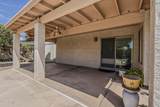 7407 Turquoise Avenue - Photo 71
