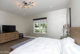 6166 Scottsdale Road - Photo 9