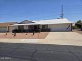 10015 Balboa Drive - Photo 3