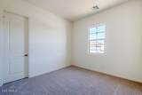 242 165TH Avenue - Photo 10