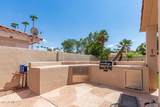 1325 Treasure Cove Drive - Photo 39