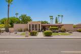5411 Acoma Drive - Photo 1