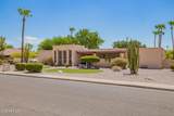 5411 Acoma Drive - Photo 36