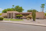 5411 Acoma Drive - Photo 38