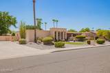 5411 Acoma Drive - Photo 8