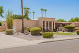5411 Acoma Drive - Photo 9