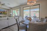 2462 Turtle Hill Drive - Photo 16
