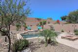 2462 Turtle Hill Drive - Photo 17