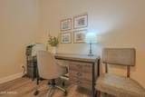 2462 Turtle Hill Drive - Photo 21