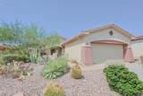 2462 Turtle Hill Drive - Photo 7