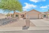 24511 Saddletree Drive - Photo 1