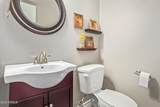 3136 38th Street - Photo 16