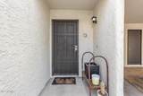3136 38th Street - Photo 3