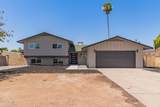 5524 39TH Avenue - Photo 1