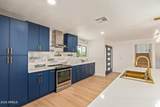 5524 39TH Avenue - Photo 19