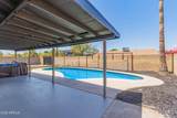 5524 39TH Avenue - Photo 42