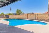 5524 39TH Avenue - Photo 46