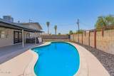 5524 39TH Avenue - Photo 47