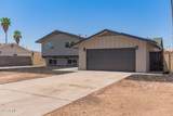 5524 39TH Avenue - Photo 5